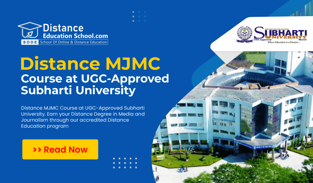 Distance MJMC