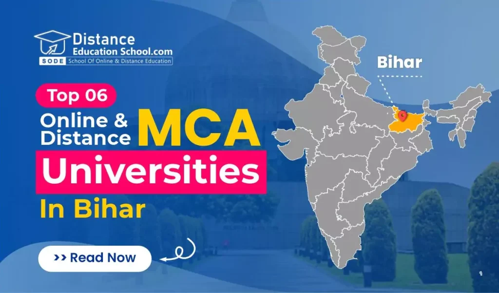 online mca-in-bihar