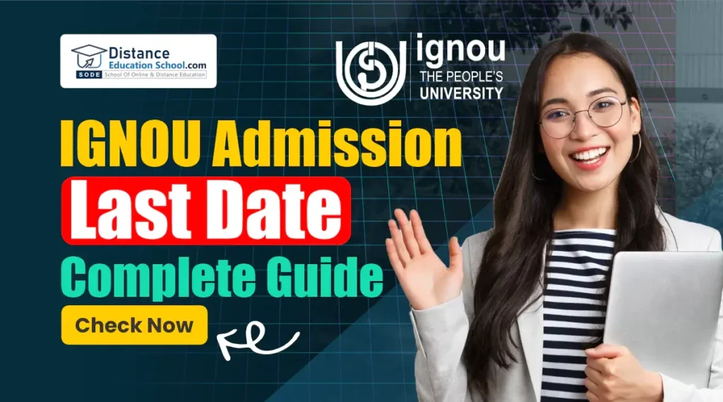 ignou admission last date