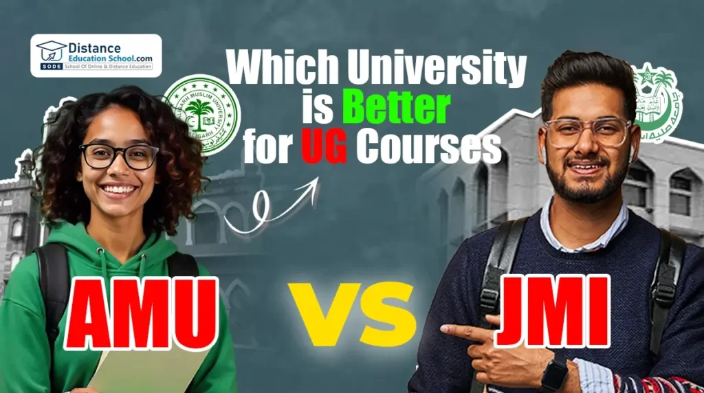 AMU vs JMI